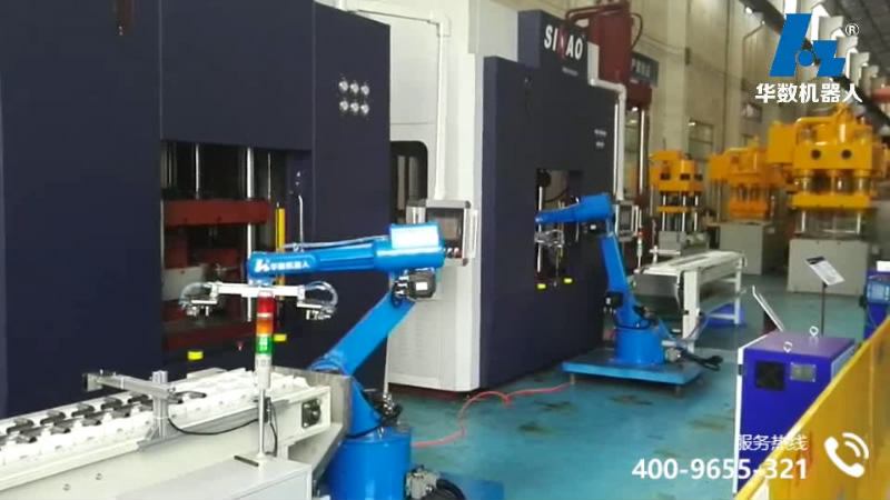 video of Hydraulic machine loading and unloading