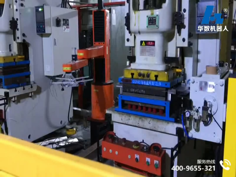Electric oven stamping automation production line