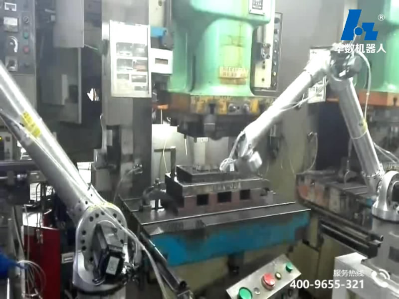 video of Robot stamping production line