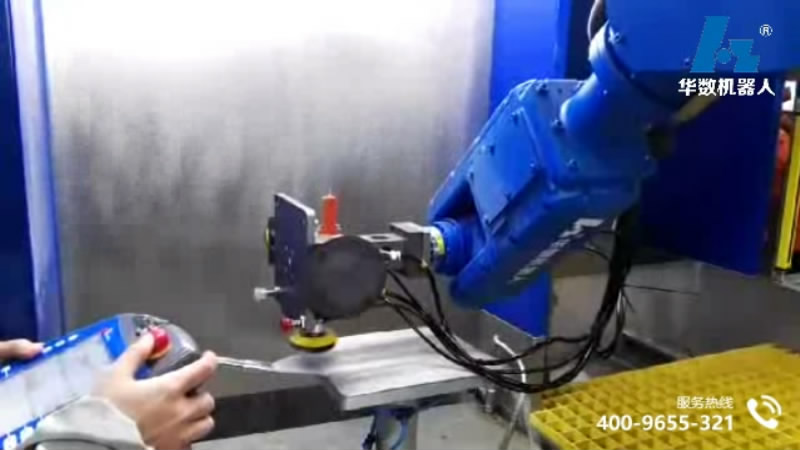 video of Laptop polishing 