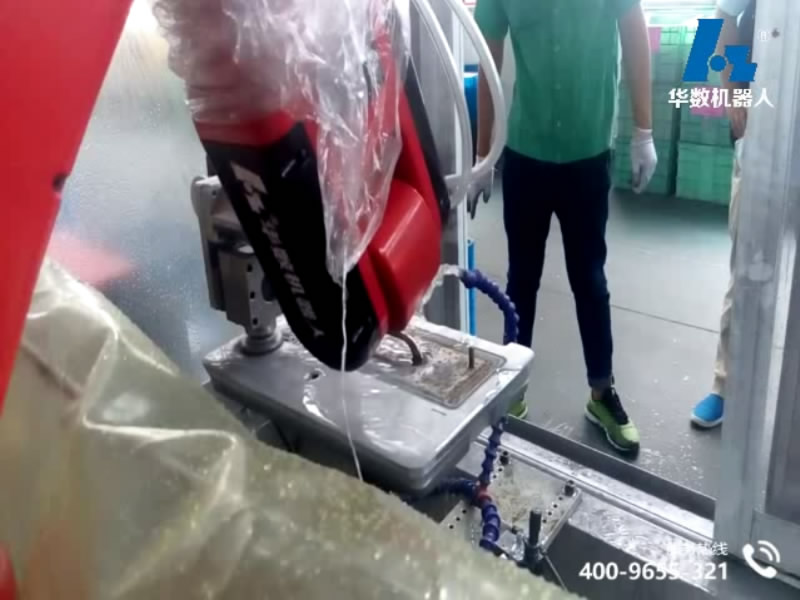 video of Laptop polishing