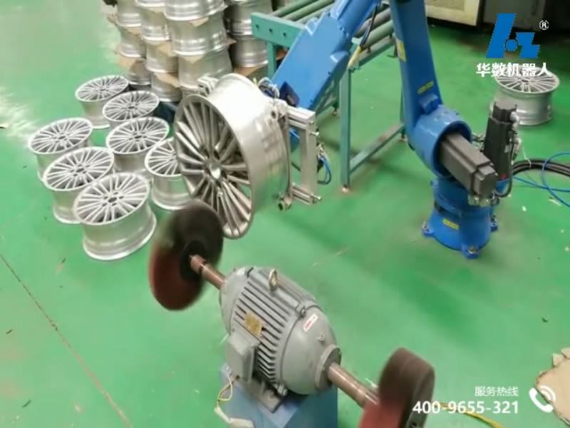 video of Car wheel polishing