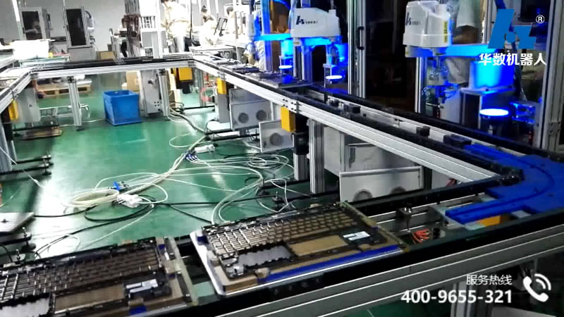 HSR-SR6600 Electronic assembly line