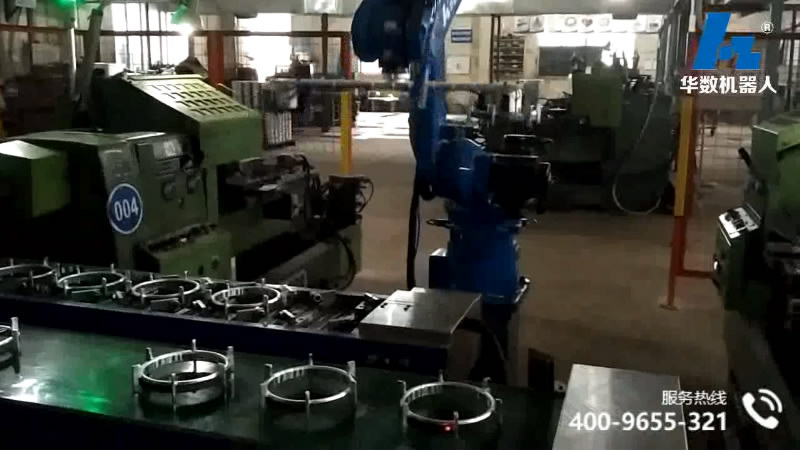 video of Stator machine plus blanking