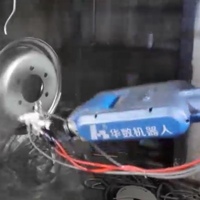 video of Automobile wheel spray