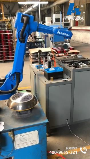 video of  Aluminum pot polishing