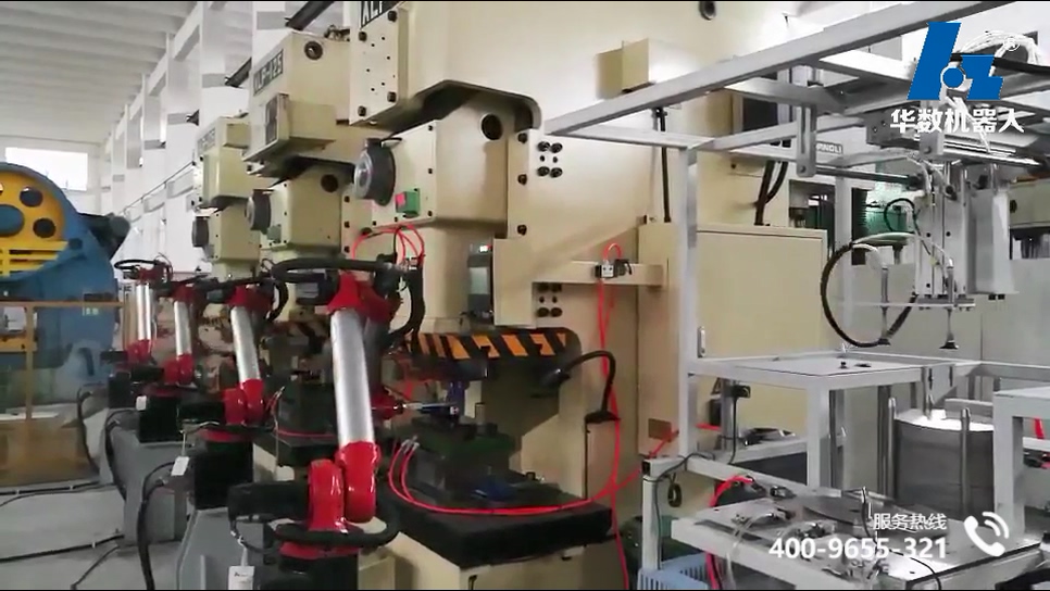 BR606S Bi-spin Robot stamping production line