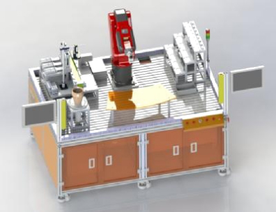 Industrial Robot Professional Skills Competition Platform.pdf
